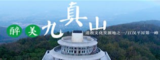 操无毛小逼高清区